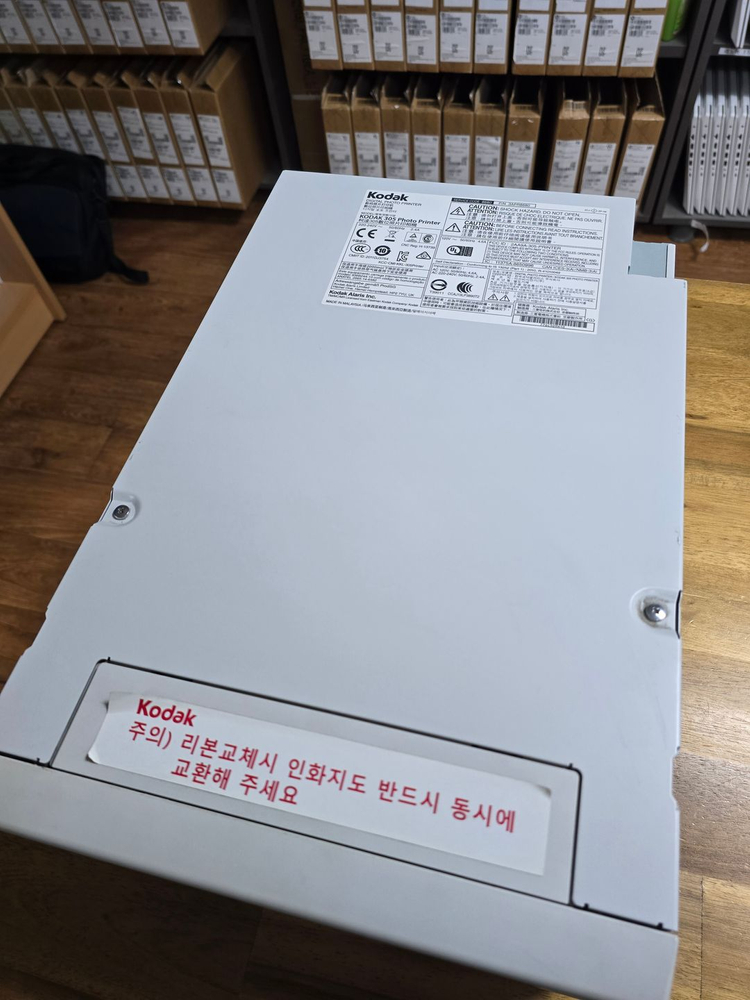KODAK 코닥 305 포토프린터 (사진인화기) 판매합니다. 포토부스 시장 다수 사용중(인생OO 등) 이미지