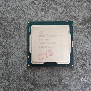 i7 9700k 이미지