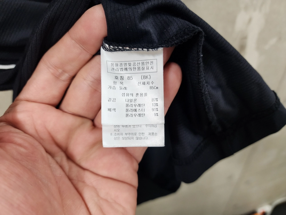 (85)까스텔바작 정품 여성 스판 나시 티/85size/상태우수 이미지