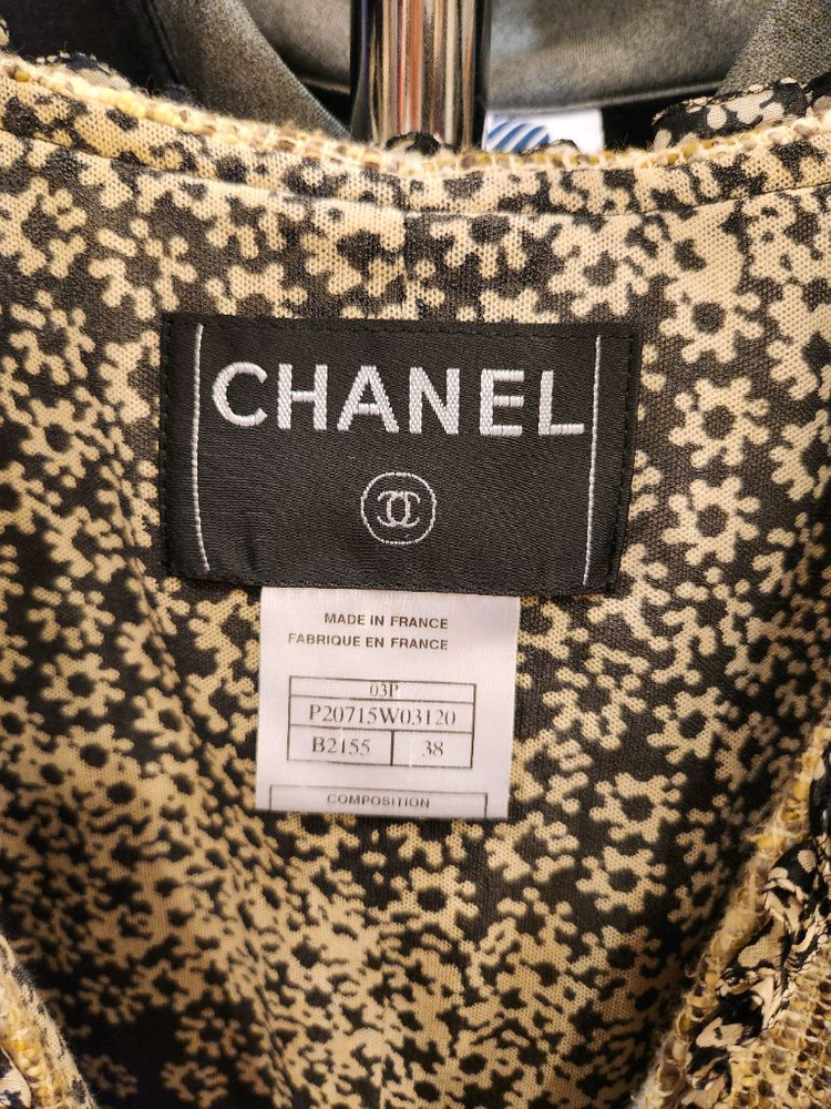 샤넬 트위드 자켓 이미지