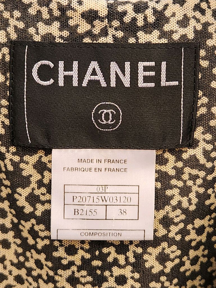 샤넬 트위드 자켓 이미지