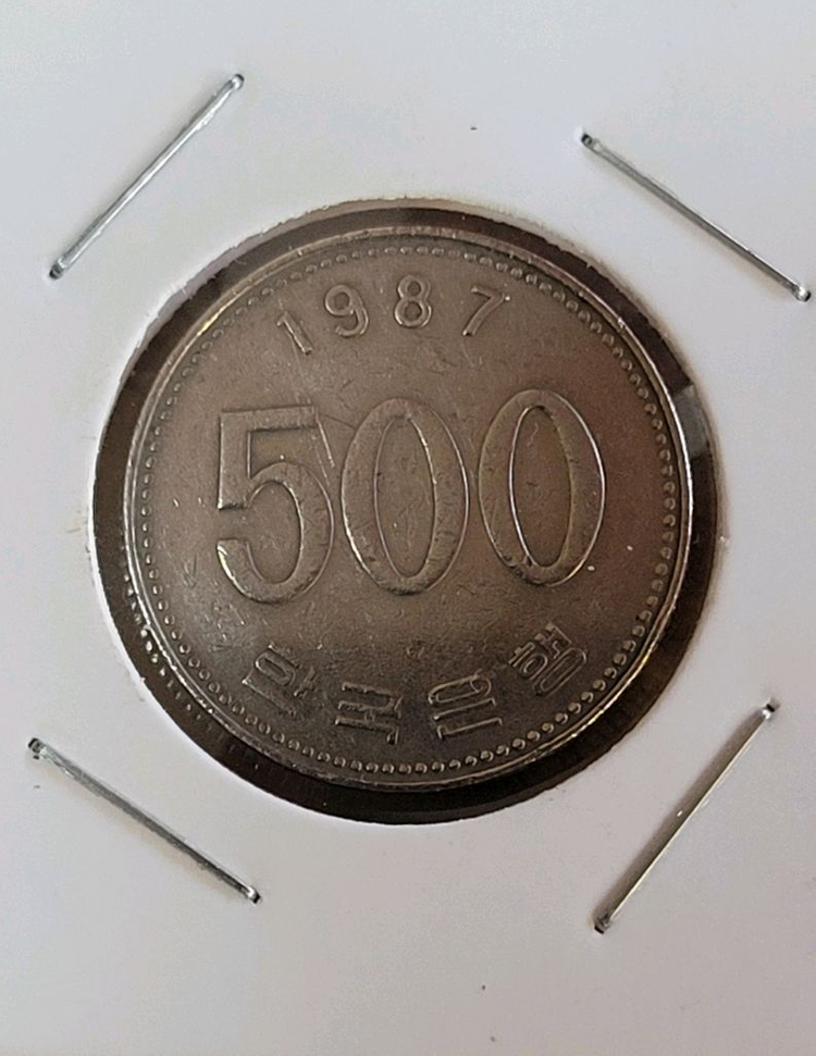 동전 사용제 1987년 500원(4) 1970년 100원(2)개 일괄 이미지