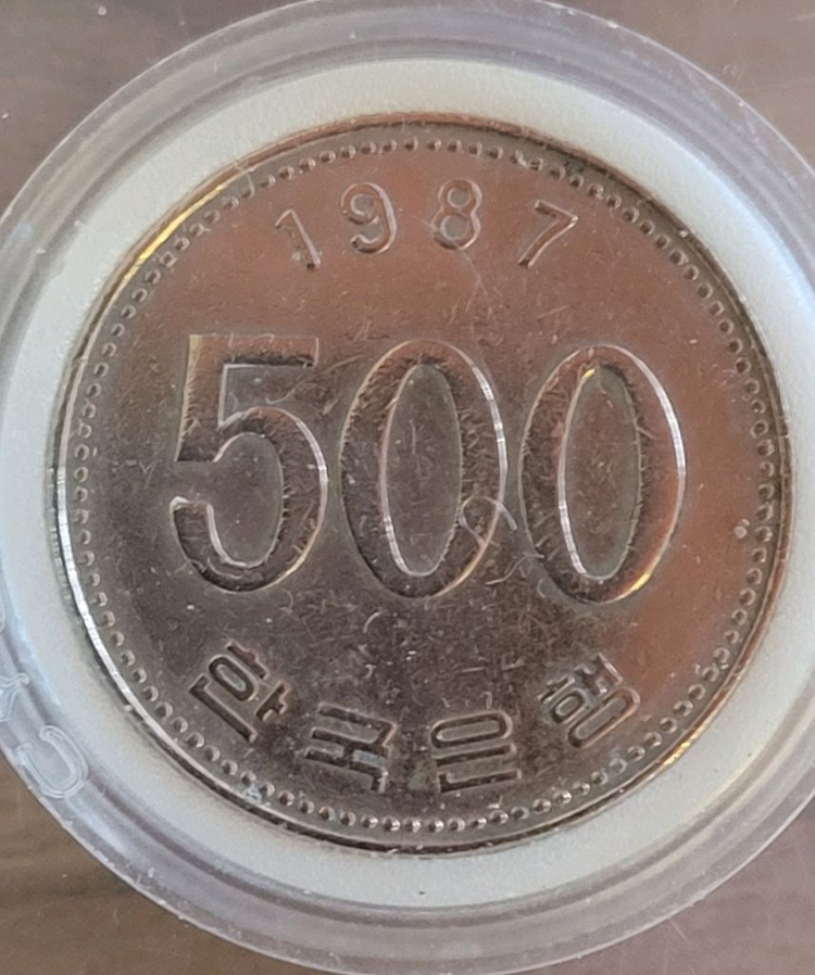 동전 사용제 1987년 500원(4) 1970년 100원(2)개 일괄 이미지