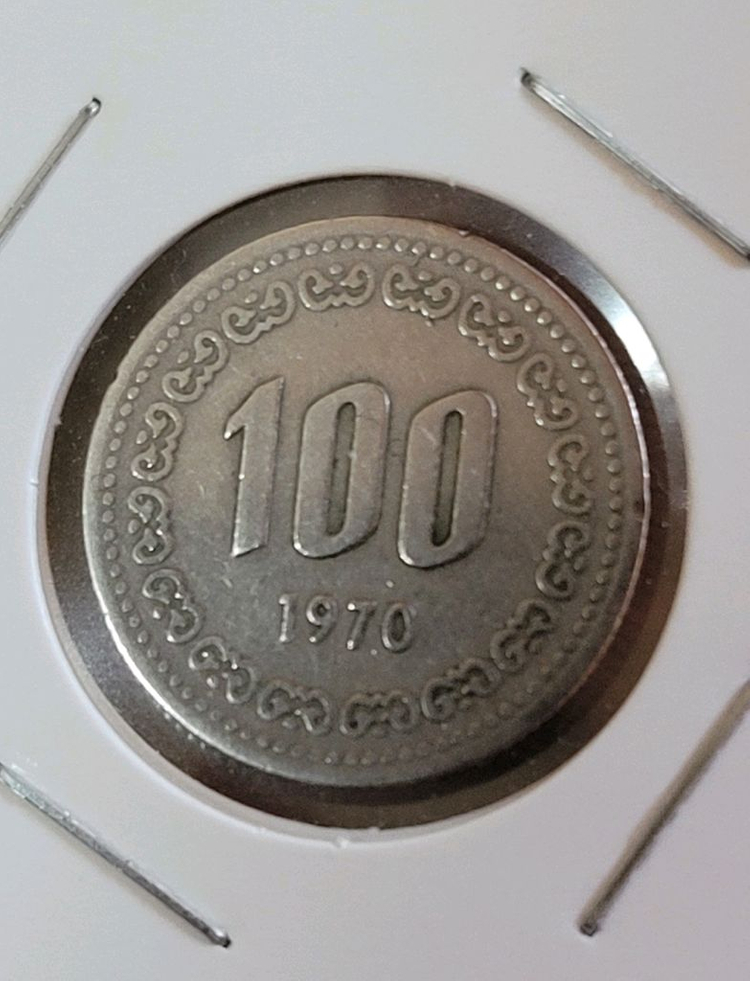 동전 사용제 1987년 500원(4) 1970년 100원(2)개 일괄 이미지