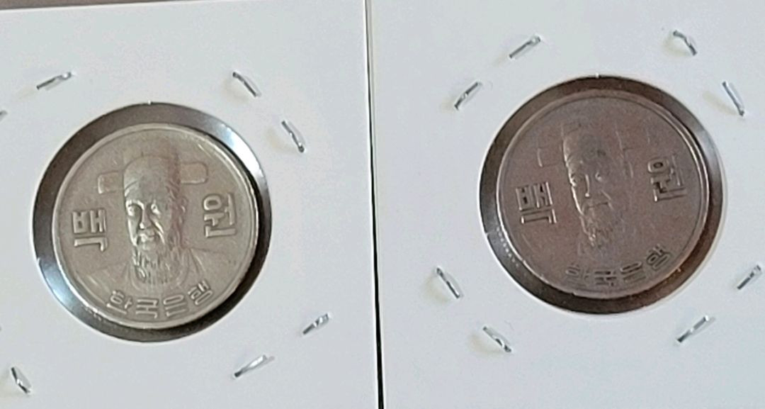 동전 사용제 1987년 500원(4) 1970년 100원(2)개 일괄 이미지