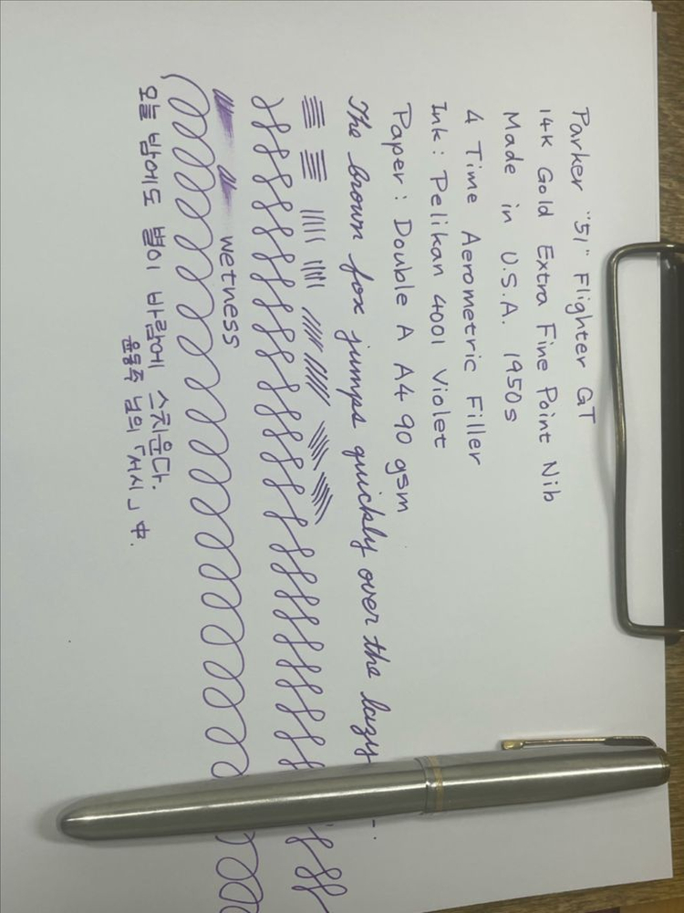 파카 만년필 51 플라이터 14K EF닙 이미지