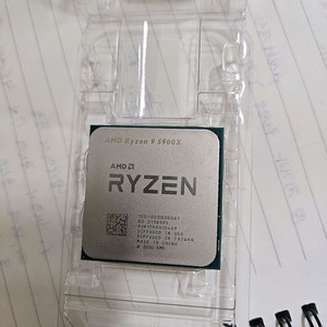 라이젠 CPU 5900x 판매합니다. 이미지