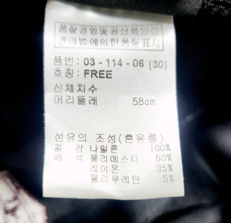 보그너 골프모자/볼캡 야구모자 여행 낚시 등산/ 이미지