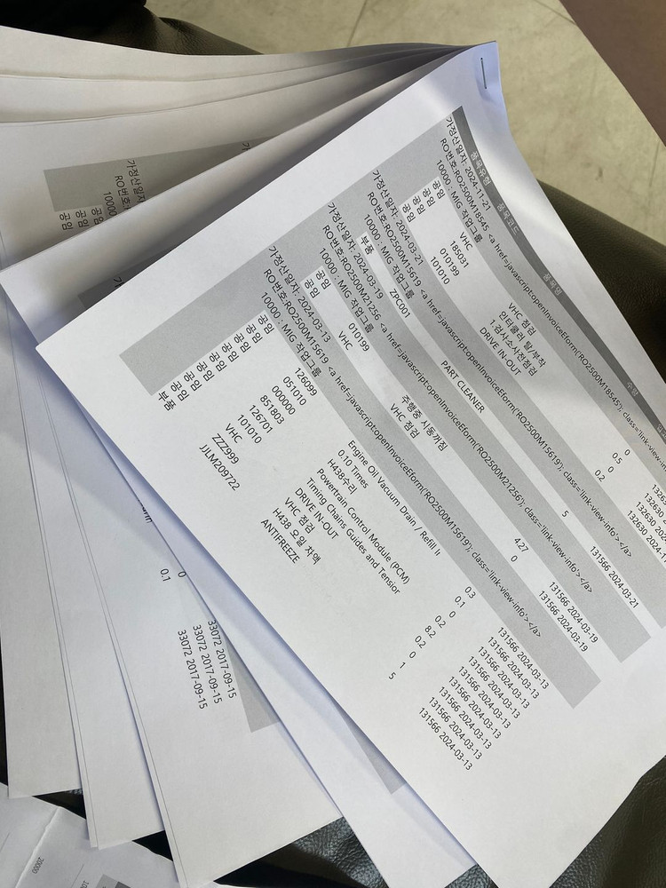 750만원 16년식 재규어xf 2.0d 프레스티지 판매합니다. 이미지