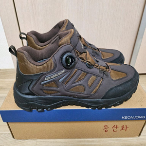 프로월드컵 남성 등산화 280 이미지