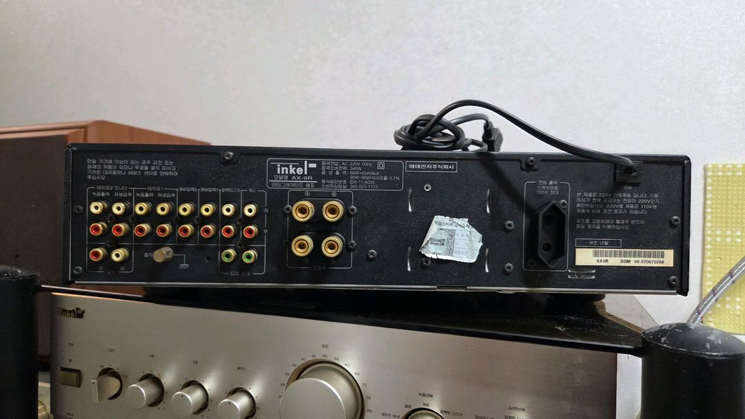 인켈 AX-9R 인티앰프입니다. 이미지
