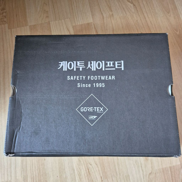 K2 세이프티 방수 고어텍스 안전화및 워킹화 265mm 미착화 새상품 이미지