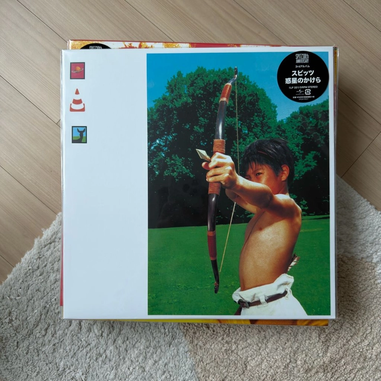스피츠(Spitz) LP 판매합니다 이미지