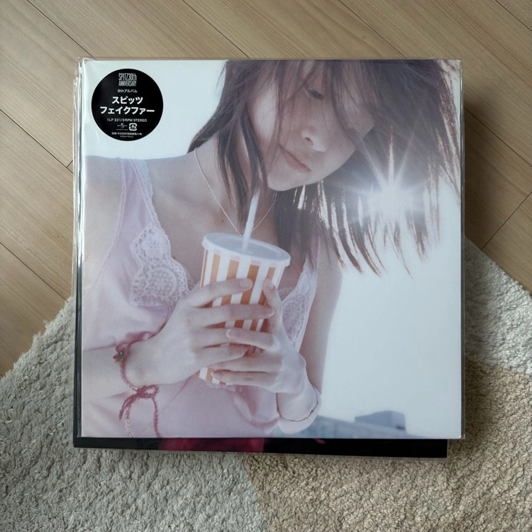 스피츠(Spitz) LP 판매합니다 이미지
