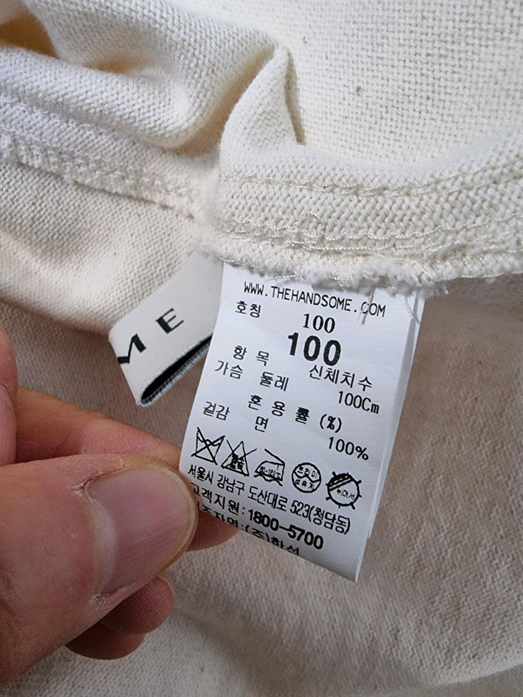 타임옴므 반팔 면티 /100 이미지