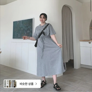 하비언니 스트링 라운드 반팔 롱원피스 블랙 이미지
