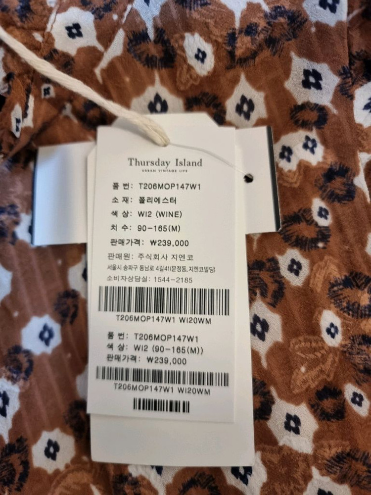 미착용 S , M 프릴 티어드 쉬폰 원피스 써스데이아일랜드 이미지