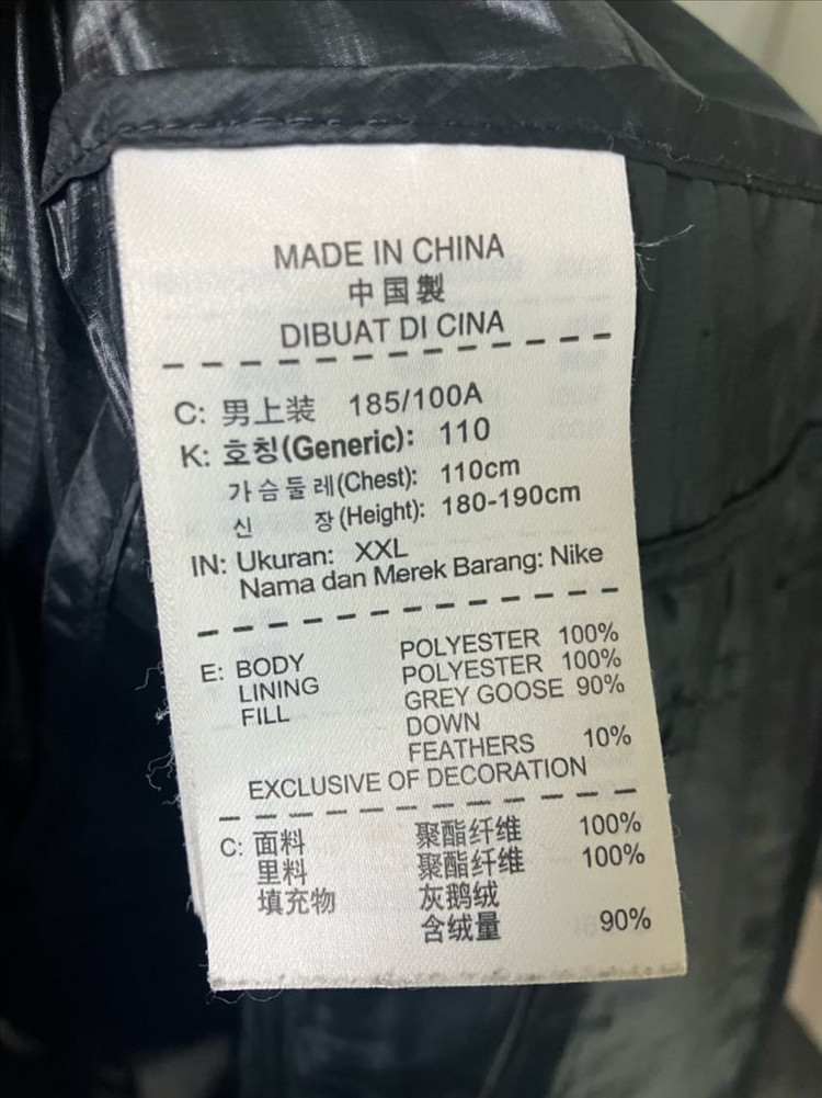 나이키 에어로로프트 2xl 판매합니다. 이미지