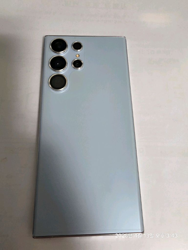 S23울트라 512GB 스카이블루 판매 이미지