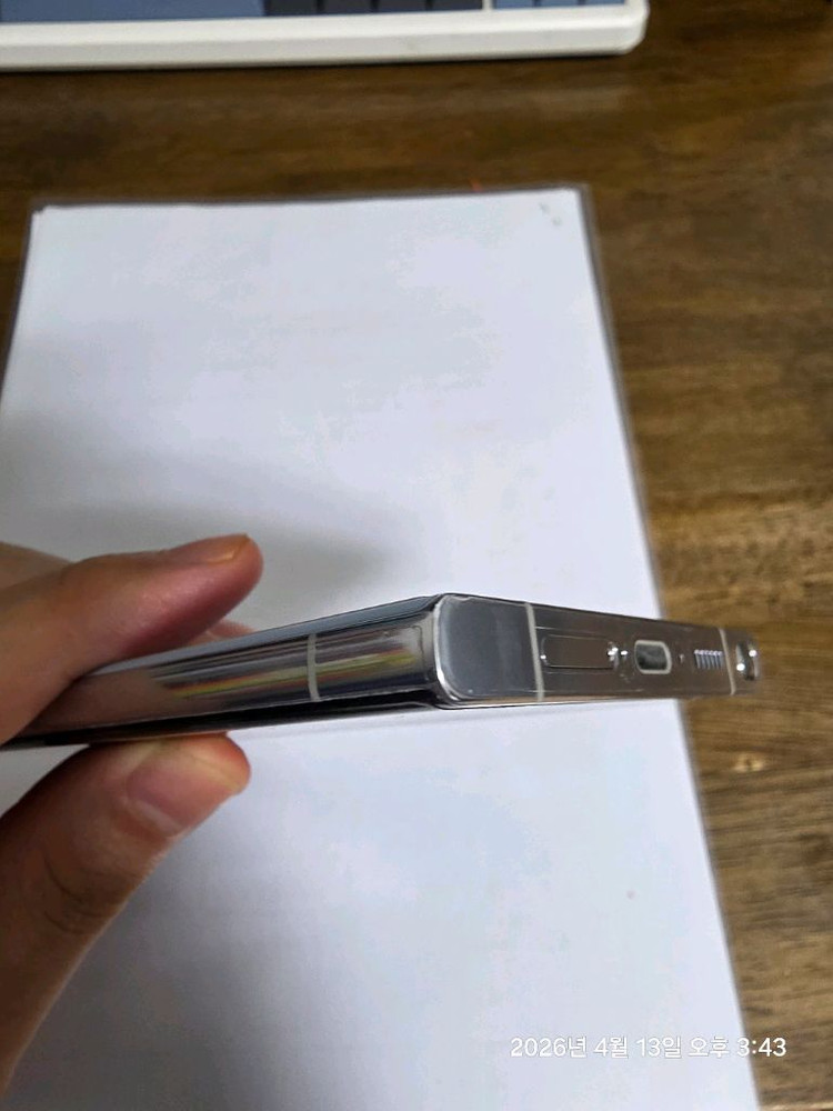 S23울트라 512GB 스카이블루 판매 이미지