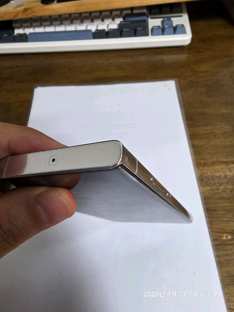 S23울트라 512GB 스카이블루 판매 이미지