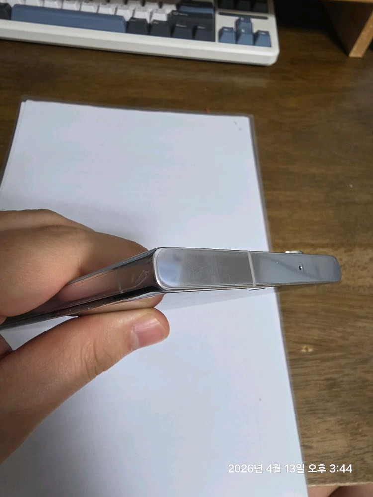 S23울트라 512GB 스카이블루 판매 이미지