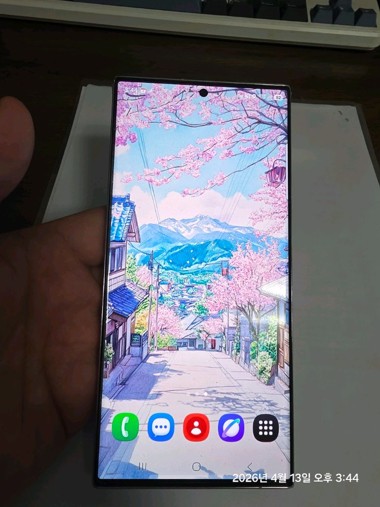 S23울트라 512GB 스카이블루 판매 이미지