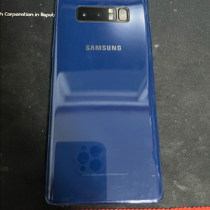 갤럭시 노트8 256gb 이미지