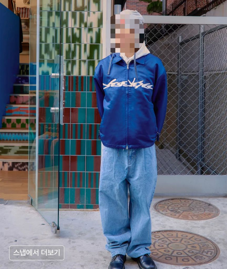 [실내1회]예스아이씨 L사이즈 Chain Stitch Logo Coach Jacket (Navy) 이미지