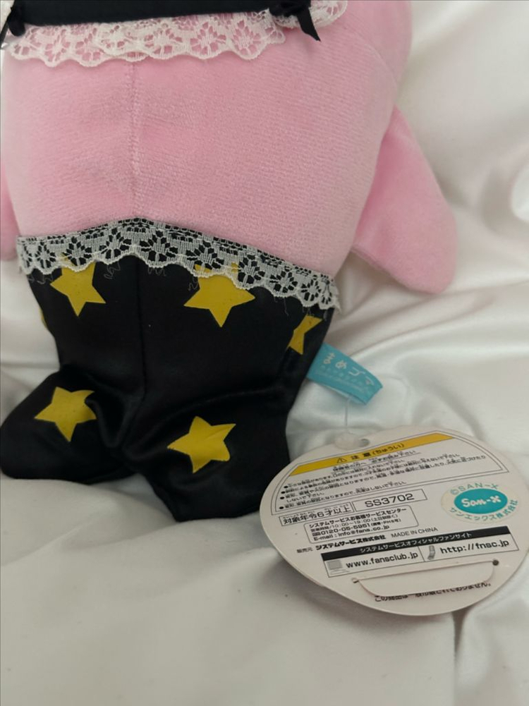 산엑스 고전 레어 메이드 마메고마 사쿠라고마 이미지