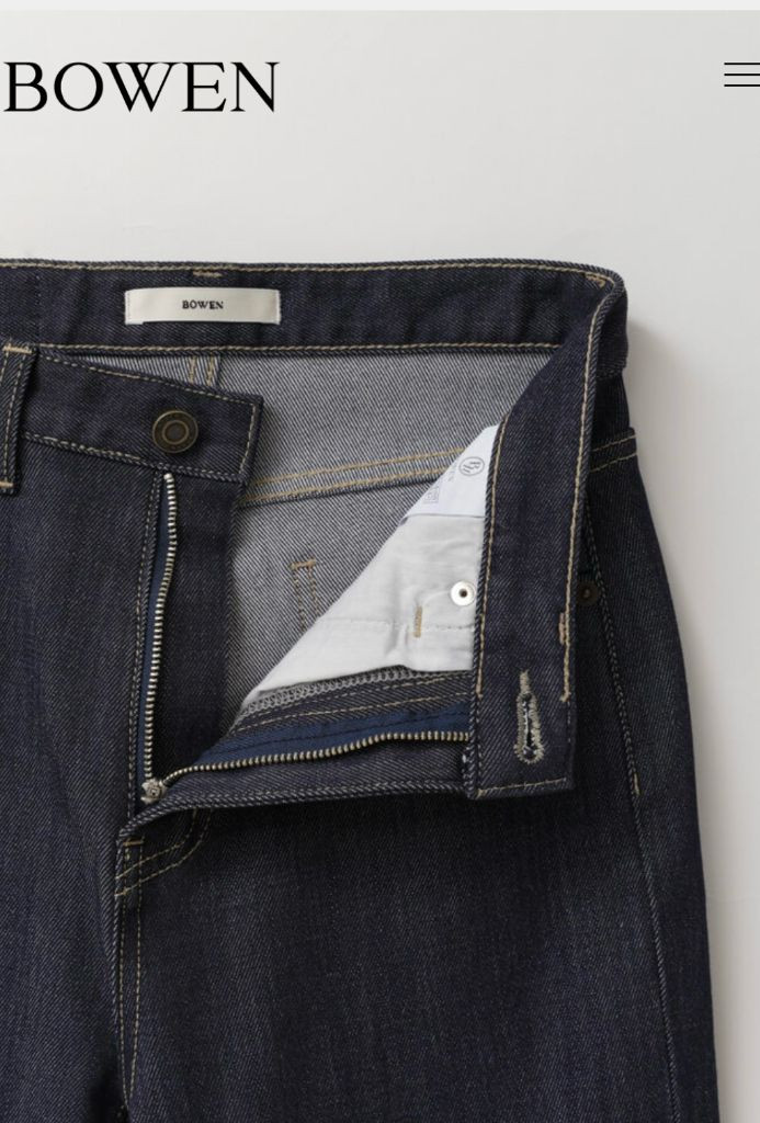 보웬 텐셀 부츠컷 데님 팬츠 s사이즈 이미지