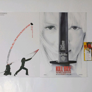 킬빌 뱃지,댕강포스터,티저포스터 이미지