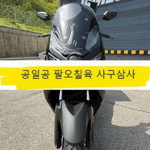 오토바이 블랙박스 이미지