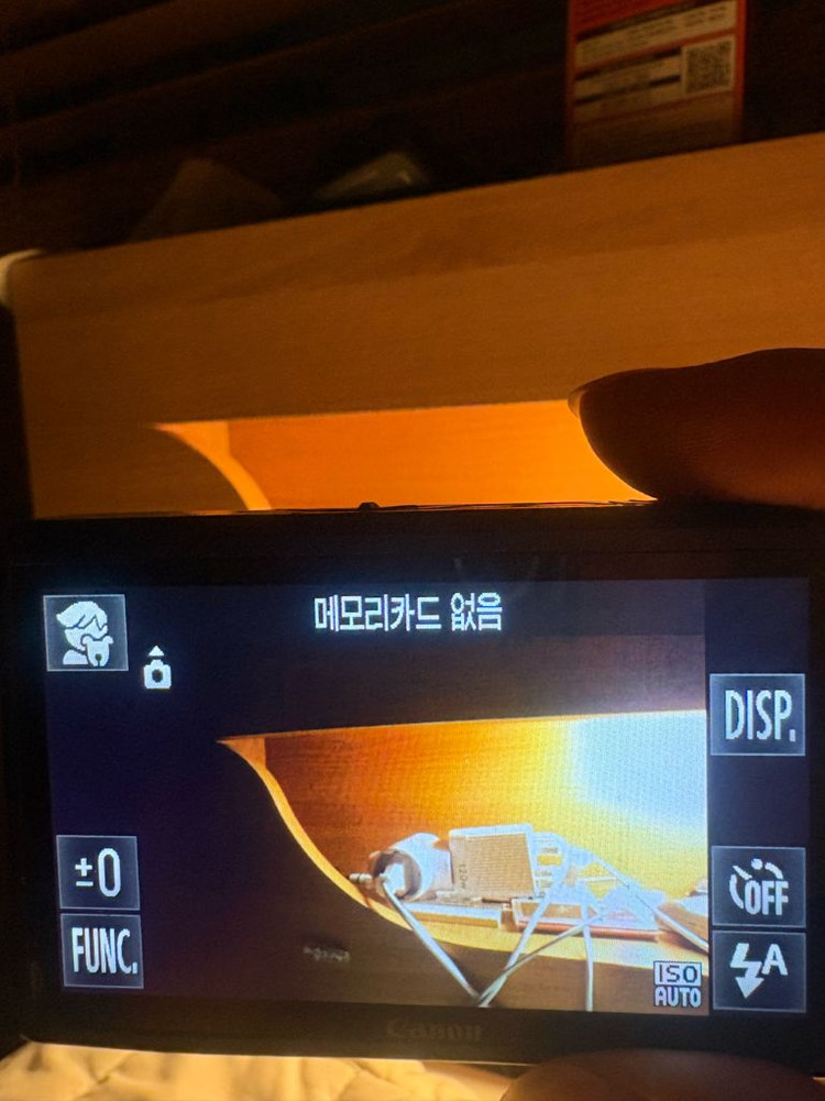 캐논 익서스210 디카 이미지