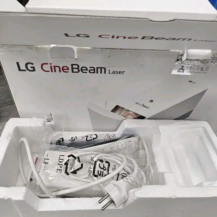 LG 씨네빔 빔프로젝터 HF85LA 이미지