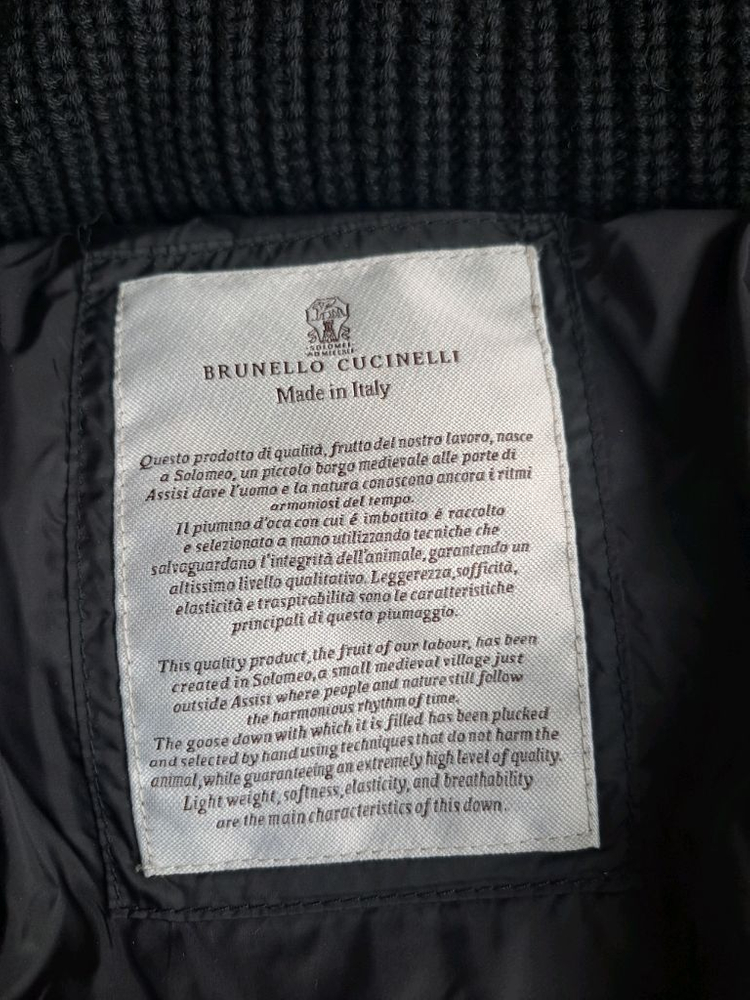 이탈리아 명품 브루넬로 쿠치넬리의 구스다운 패딩 이미지
