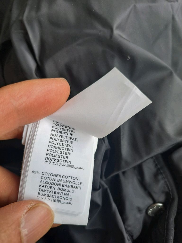 이탈리아 명품 브루넬로 쿠치넬리의 구스다운 패딩 이미지