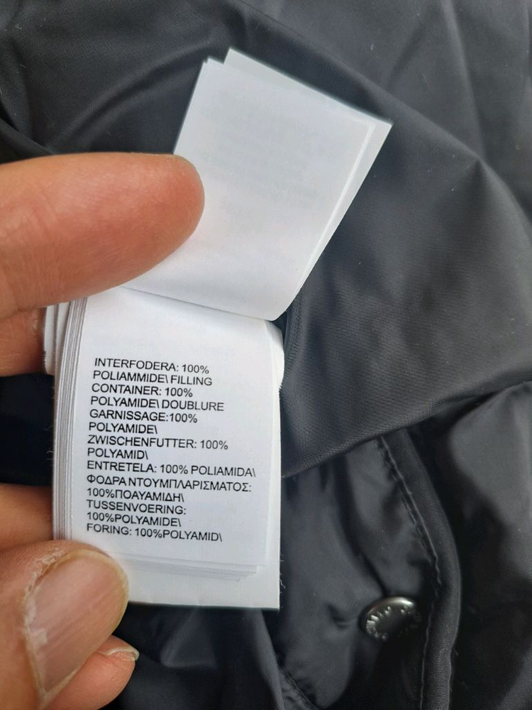 이탈리아 명품 브루넬로 쿠치넬리의 구스다운 패딩 이미지