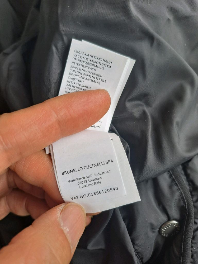 이탈리아 명품 브루넬로 쿠치넬리의 구스다운 패딩 이미지