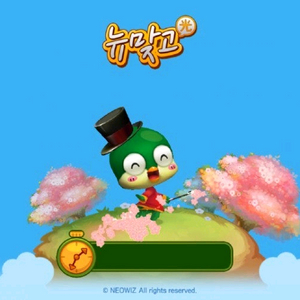 피망 뉴맞고 머니 삽니다 이미지