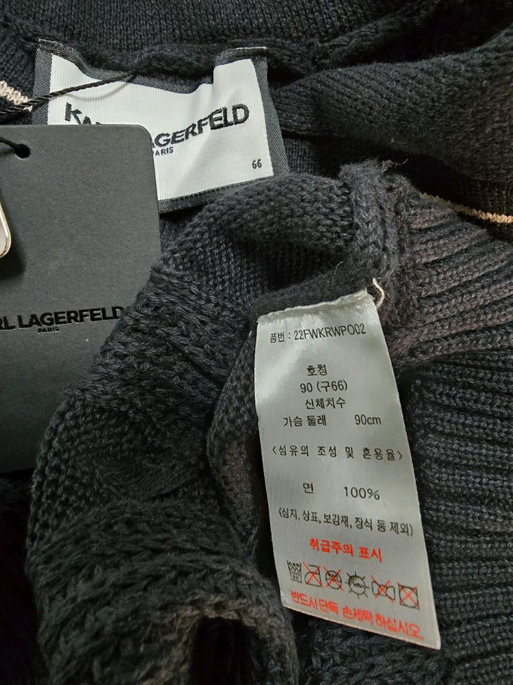 (새상품:3벌)칼라거펠트 니트66 이미지