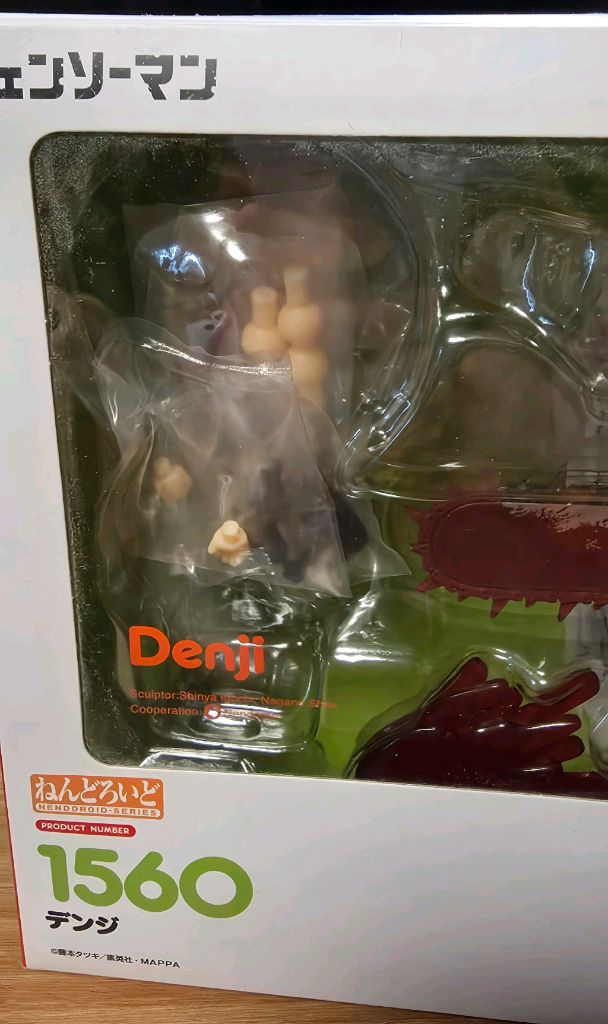 체인소맨 덴지 넨도로이드 피규어 이미지