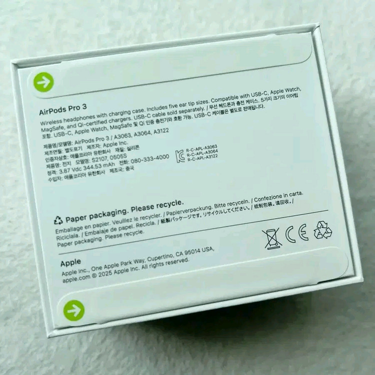 에어팟 프로3 미개봉 팔아요 이미지