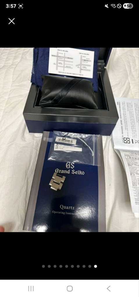 그랜드세이코 sbgx263 이미지