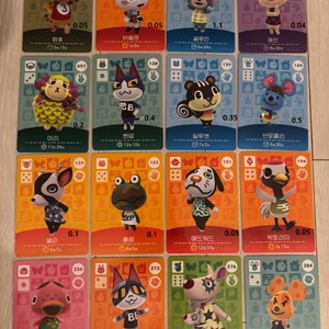 [정품]한국판 모동숲 모여봐요 동물의숲 정품 아미보카드 이미지