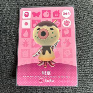 [정품]한국판 모동숲 아미보카드 모여봐요 동물의숲 364 탁호 이미지