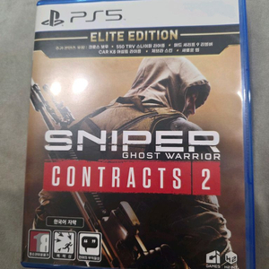 PS5 스나이퍼 고스트 워리어 컨트랙트2 S급 이미지