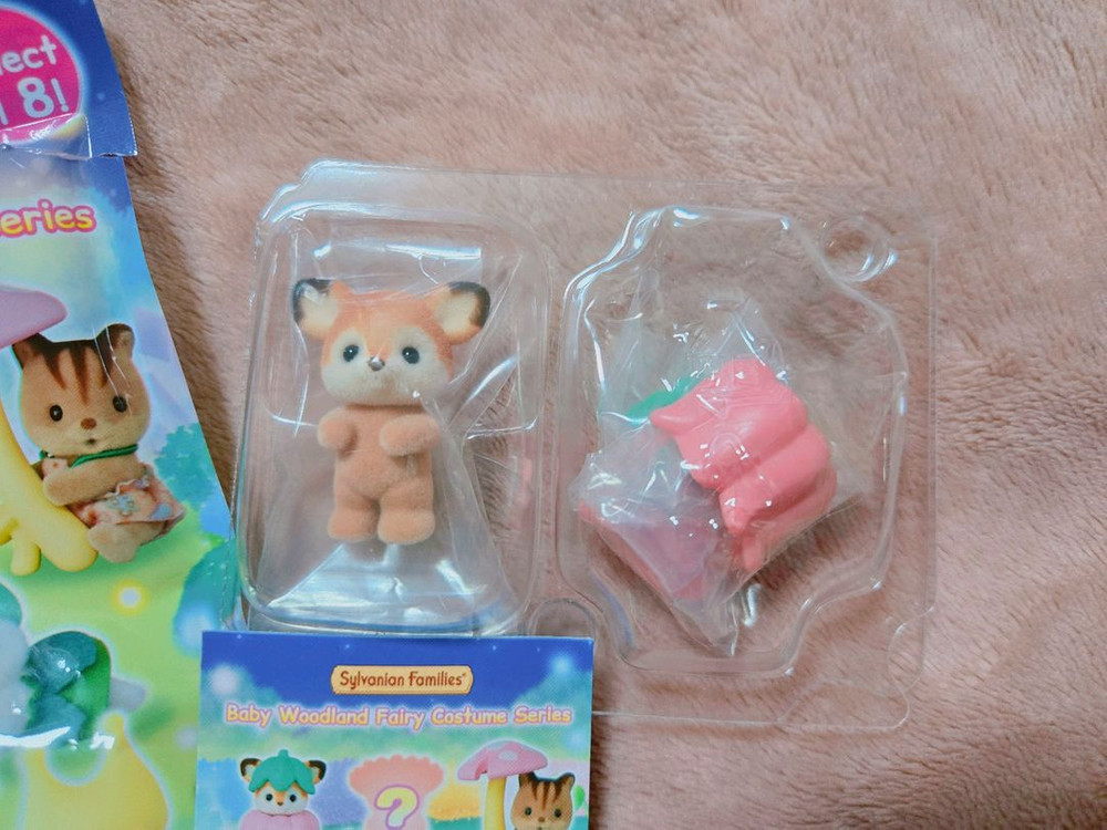 실바니안/블라인드백/숲속아기요정 이미지