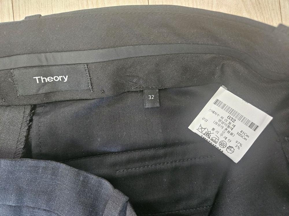 띠어리 정장 팬츠 팝니다 이미지