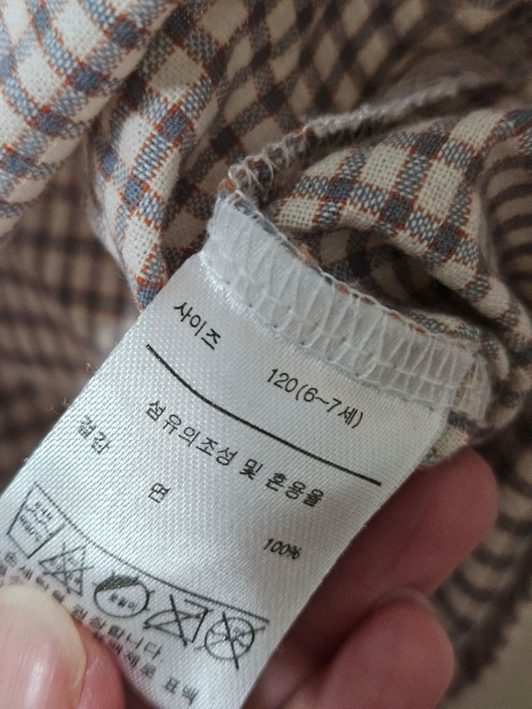 여아 체크블라우스&에이프럴원피스 이미지